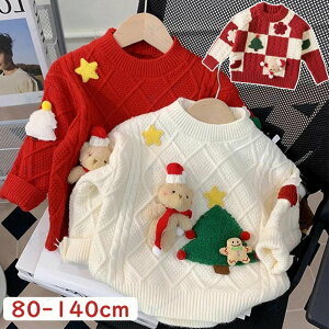 NX}X Z[^[ ̎q j̎q NX}XjbgZ[^[ LbY 3types T^ q NX}Xߑ WjA gbvX  J[fBK LbY jbg tH  JWA ~ 