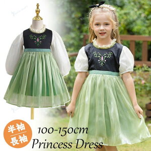 vZX s[X ̏ qhX ̎q vZXhX RXv Pl hX ̎q s[X  RXv s[X K[Y P LbYRX`[ LOBep 