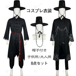 RXvߑ  q j̎q  RXv K-POP RXv _X  ϑ o  w nEB NX}X a YN VW Be ANZT[t E 110-150cm XS-3XL