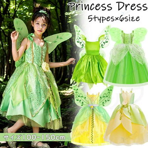 vZX hX ̎q eBAi hX Xv  s[X JG̕Pl LbYRX`[ nEB NX}X ϑ NX}X Cxg Xe[Wߑ  \ w