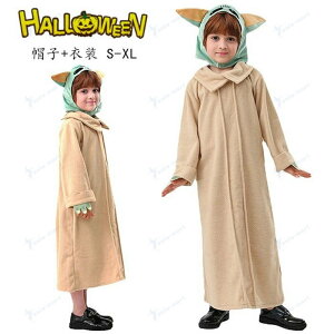 ハロウィン 衣装 子供 エイリアン コスプレ ヨーダコスチューム 超かわいい ハロウィン仮装 キッズ 子供 マンダロリアンヨーダ 映画キャラクター コスチューム クリスマス仮装 イベント仮