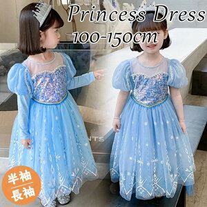 vZX q hX  vZXhX ̎q s[X H~RXv ̎q Pl hX   qp  RXv 2_Zbg V[ s[X K[Y P LbYR