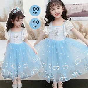 Pl hX q vZXhX ̎q s[X u[ qhX nEBRXv ̎q s[X u[ qp  RXv s[X K[Y P LbYRX`