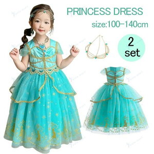 vZXhX ̎q s[X wAoht Ȃ肫 ϐg Pl 2_Zbg RX`[ RXv nEB RXv  ߑ 킢 q NX}X ϑ p[eB[ 