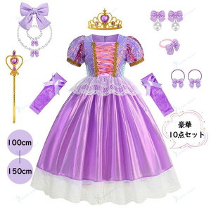 vZXhX q RXv p[v Pl hX ̎q s[X 10_Zbg qp vZXhX  RXv s[X K[Y P LbYRX`[ LOBe