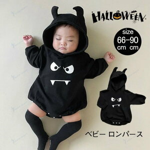 xr[ԂV Jo[I[p[X H~Oo Xq nEBNX}XRX`[RXvp ubN TCY 66738090 j̎qp oYjv[g ɗD