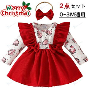 xr[̎q xr[ s[Xp[X NX}XߑRXvp H~ tt N[lbN { A C bh fUC NX}Xp[eB[Cxg