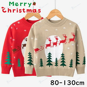 NX}X Z[^[ ̎q j̎q  xr[ NX}XjbgZ[^[ LbY H~ xr[ T^ q NX}Xߑ WjA gbvX  J[fBK LbY jbg t