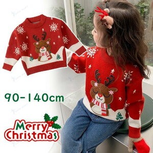 NX}X Z[^[ ̎q NX}XjbgZ[^[ LbY  T^ q NX}Xߑ WjA gbvX  J[fBK LbY jbg tH  JWA ~ Lb