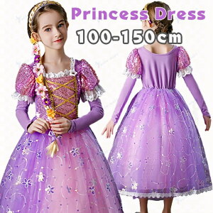 vZXhX q RXv Pl hX ̎q s[X qp vZXhX  RXv s[X K[Y P LbYRX`[ q ̎q LOBep ϐg Xe