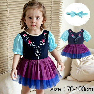 xr[̎q vZXhXPl 2 _Zbg RXvRX`[ߑ 킢q nEBNX}Xϑp ɍœK p[eB[BeՊwՃCxg TCY 70