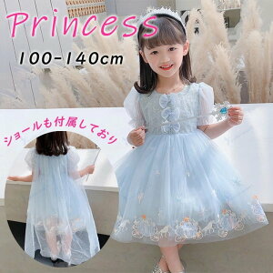 Pl hX q vZXhX ̎q qhX nEBRXv ̎q s[X u[ qp  RXv s[X K[Y P LbYRX`[ LOBep 