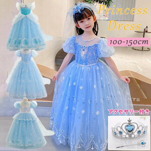 vZX hX q Pl hX ̎q s[X u[ qp ANZT[ Zbg  RXv s[X K[Y P LbYRX`[ VуZbg Aj q 