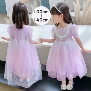 qhX ̎q vZXhX nEBRXv Pl hX p[v LL ̎q s[X u[ qp ANZT[ Zbg  RXv s[X K[Y P 