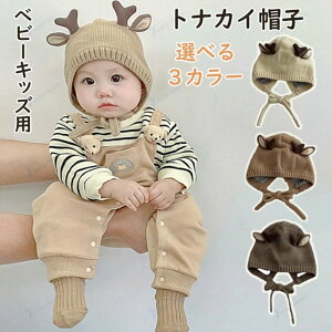 xr[ Xq  ~ giJC ~ {A NX}X Xq giJCnbg h Ԃ  j ĕt L[g   _炩 g Baby AEghA  p  