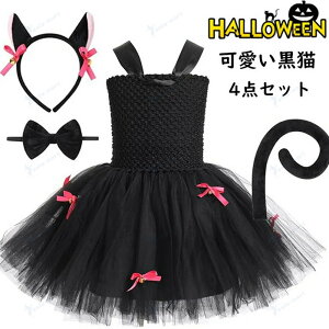 nEB  RXv  L  q wbhohƂەt 4_Zbg ̎q   L g qE hX RX`[ K[Y Xe[Wߑ YN n