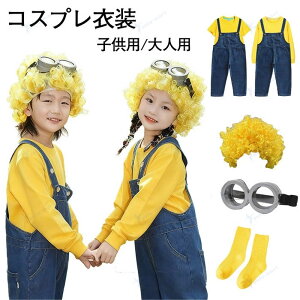 RXvߑ ϐg  RXv q nEB 5_Zbg    q ct j̎q ̎q nEB  LN^[ RX`[ Be o Ȃ肫 Tyb