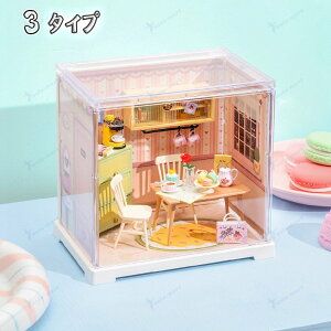 DIY~j`AnEX ƋtfLbgbq̓ɂ҂̐ςݖؑgݗĊߋ x_Lb`t̃pY ̎q mߋ aMtg