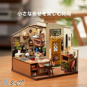 DIY~j`AnEX gݗăLbgbpELb`EJtFf ؐ3D̃pY ߋ ̎q n͂ޒaMtgɍœK CeAɂ