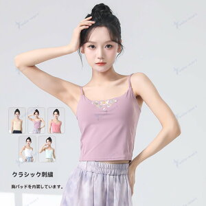 fB[X _XgbvX V 㕑 ÓT  K ^Ngbv Ci[  gC\ hJfUC ÓT勹 ݂グ^Cv ߑ \ Kp  K lp