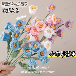 jbgu[P j҂   ԑ ю   t[ q Jt  Mtg v[g a j ̓ hV̓ NX}X o^C zCgf[ 