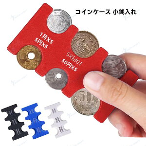 yzBzRCP[X RCz_[ J[h^ z K d P[X KP[X RCP[X g K ЎŎg UĂȂ ^ RC[ g dݎ[ ~j R