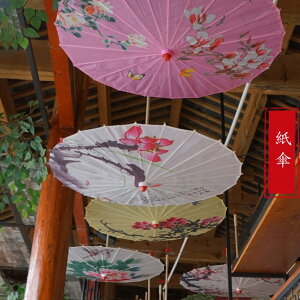 aP Bep  xP P xP ԎP P P a a N₩ RXv ʐ^ Be ʐ^Be   ǂ qǂ q fB[X o o CeA 킢  IV