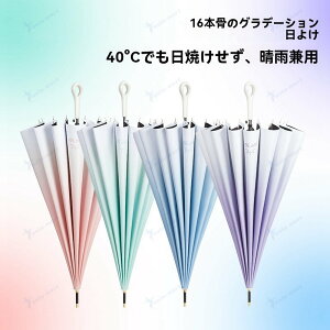 ���P �܂肽���� �O�܂� �܂肽���� �Ռ� ���J���p�P �܂��ݎP 8�{�� �O���f�[�V���� ���f�B�[�X �Ռ� �ՔM ���� uv�J�b�g ���O���΍� �ϕ� ��� ��������