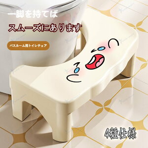 gCݑ qgCg[jO gCXebv ⏕ݑ ⏕֍ 񒣂 u @\ ^ gCȂǂɓKp ~ Xebv  gCݑ