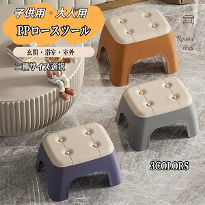 qp ֎q [Xc[ ֎q LbY [`FA Xc[ q ֎q  CX u ݑ ~jXc[ Ibg}  ֎q 킢  q  vX`bN k