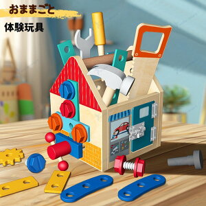  j̎q ̎q gݗăZbg ؐ H  DIY ܂܂ Zbg c[{bNX 3 4 5 6 a