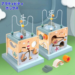 ANeBreB{bNX ؐ  xr[ Ԃ ؂̂ mߋ a v[g oYj Mtg j̎q