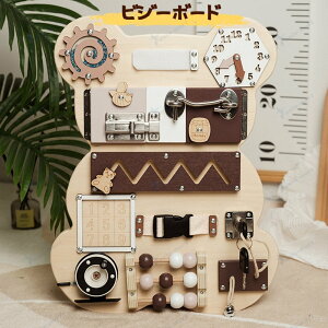 mߋ  j̎q ̎q N} rW[{[h ؂̂ a v[g LO    NX}X