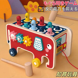 mߋ  OQ[ 킢 O@ ؐ v[g \͒b oYj j̎q ̎q ؂̂