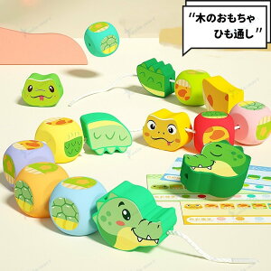 ؂̂ ЂƂ mߋ Ђʂ Rʂ ؐ   wP q a j̎q ̎q I` LbY Mtg v[g 蕨