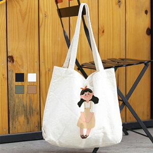 g[gobN fB[X V_[obO |[`t 傫 ΂߂ l y  bXobO 킢 Vv c^ | t@Xi[t ԕ   y z e 