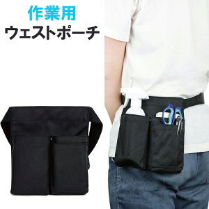 EGXg|[` GvobO Ɩp i[X|[` et EGXgz_[ [LOz_[ nfB[^[~i HX et Ɩp  ȒP  EGXg