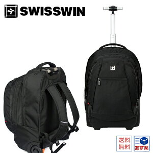 SWISSWIN 3way X[cP[X L[obO L[P[X ^@y @݃TCY lCLO @m[gPC@o@s@oRobO@rWlXbN ʊw@H~V@