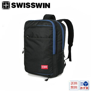 bN swisswin XCXEB swisswinbN bNTbN e  fB[X YbN AEghA obO Z JWA oR ʊw sobO m[gPC[ rWlX 