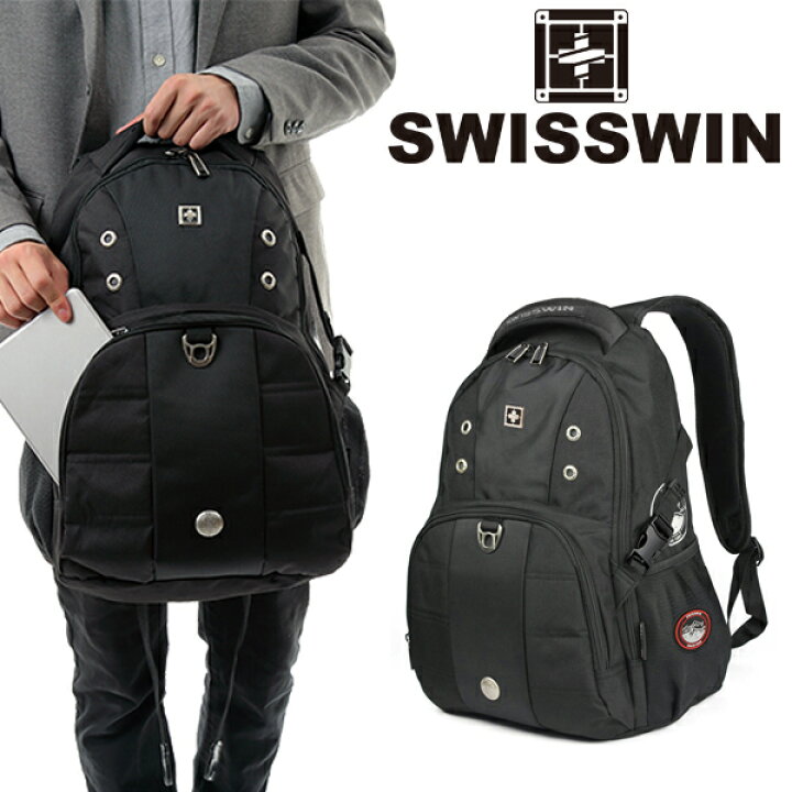 楽天市場】リュック メンズ 通学 swisswin リュックサック レディース 