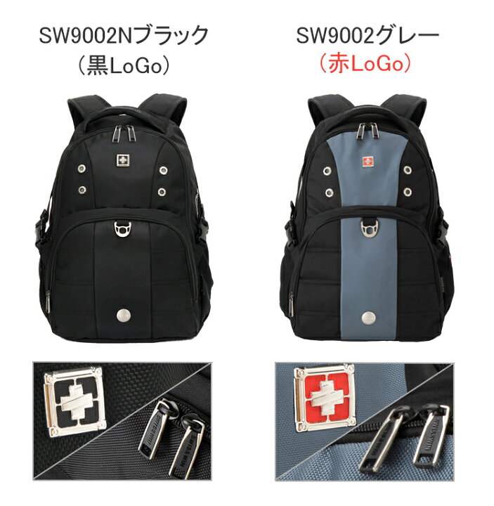 楽天市場】リュック メンズ 通学 swisswin リュックサック レディース 大容量 通勤 ビジネスリュック アウトドア 旅行 スポーツ 中学生 高校生 学生 ノートPC ビジネスカバン 仕事用 通勤用 男子 女子 黒 グレー 防災バッグ シンプル 送料無料 バッグ 父の日 sw9002 30L ... 楽天市場】リュック メンズ 通学 swisswin リュックサック レディース 大容量 通勤 ビジネスリュック アウトドア 旅行 スポーツ 中学生 高校生 学生 ノートPC ビジネスカバン 仕事用 通勤用 男子 女子 黒 グレー 防災バッグ シンプル 送料無料 バッグ 父の日 sw9002 30L ...