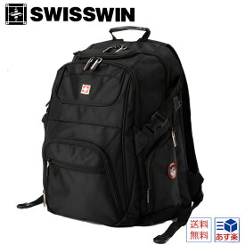 swisswin リュック メンズ リュックサック メンズ レディース 大容量 通勤 通学 リュック アウトドア 旅行 リュック 中学生 高校生 リュック ノートPC ビジネス リュック 仕事用 通勤用 リュック ビジネスリュック バッグ 男子 女子 黒 防災バッグ 父の日 sw9225