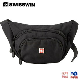 ウエストバッグ SWISSWIN　ウエストポーチ ボディバッグ メンズ ショルダーバッグ レディース ペットボトル 水筒 収納 小物 キー 財布入れ ウォーキング ランニング 散歩 自転車 旅行 登山 運び スポーツ マラソン アウトドア スマホ iphone sw9421 送料無料