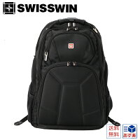 リュック swisswin スイスウィン swisswinリュック リュックサック 大容量 防水 レディース メンズリュック アウトドア バッグ 高校生 カジュアル 登山リュック 通学 旅行バッグ ノートPC収納 ビジネス 通勤用 おしゃれ 多機能 送料無料 ママリュック 36L　SW9807