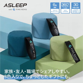 FINE REVO ストレス解消グッズ ボール 握力トレーニング ボール エクササイズ ハンドグリップ 柔らかい 壊れないスクイーズボール 【ストレス発散・イライラ解消・リラックスに】成人・子供リハビリ用 指トレ 筋膜リリース マッサージボール ファインレボ 3点セット