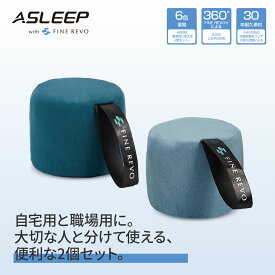 FINE REVO ストレス解消グッズ ボール 握力トレーニング ボール エクササイズ ハンドグリップ 柔らかい 壊れないスクイーズボール 成人・2PACK