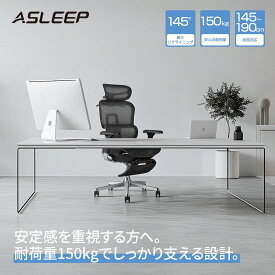 [フルスペック]オフィスチェア ハイバック デスクチェア 人間工学チェア リクライニングチェア 回転式 オフィス 145度 5Dヘッドレスト 4Dアームレスト 背もたれ5段調節 独立腰当て 座面スライド [145-190cm対応/耐荷重150kg] 通気メッシュ 長時間座れる腰痛対策 デスク椅子