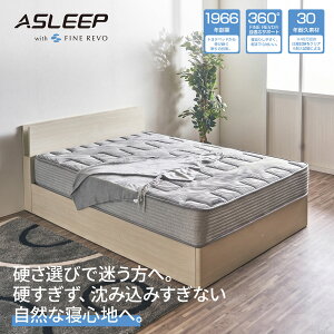 ファインレボ マットレス」の人気商品一覧・価格比較 - 価格.com