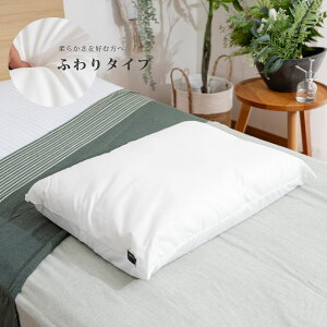 yzΏۏiz 񂱂  񂪒ɂȂȂ tBbg Xg[glbN 4iK j  55cm ×36cm }N  ⌨ւ̕SyyzASLEEP(AX[v) t@C