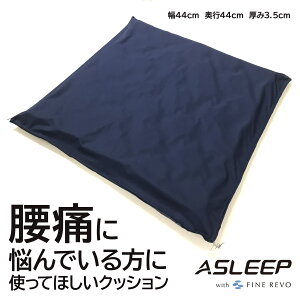 NbV yɂȂzc ɂȂȂ Ԉ֎q Ԃ̉^] ɑ΍  Ԃ̍ fXN[N bVn ʋCQ E^ ̒ቺ} v[g ItBX 